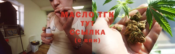 mix Богданович